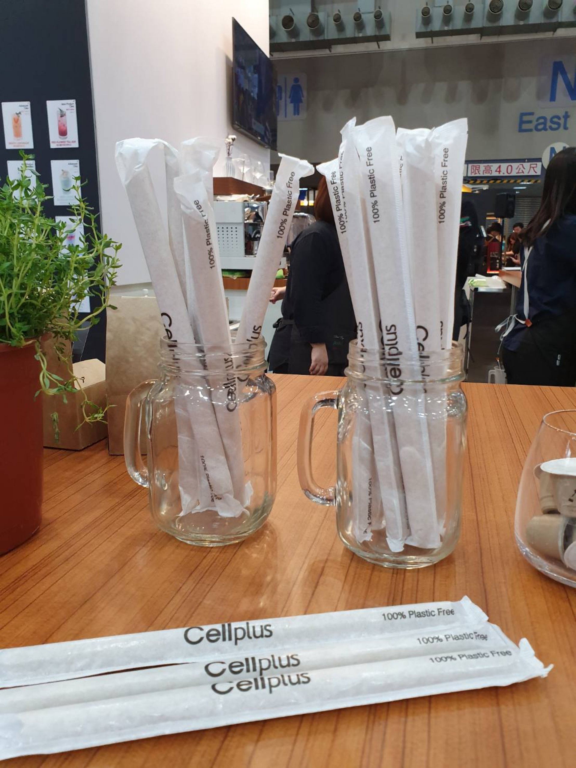 CellPlus-The combination of Beautiful pearl and Bamboo straws