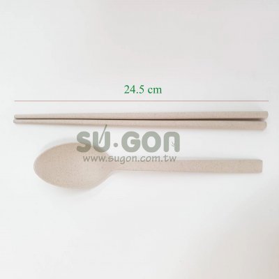 Bamboo-Cutlery   ( No plastic/No PLA )