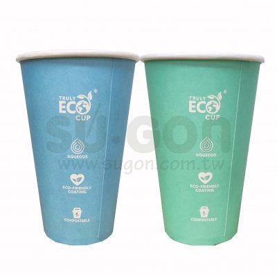 Plastic free PAPER Cup(Single)